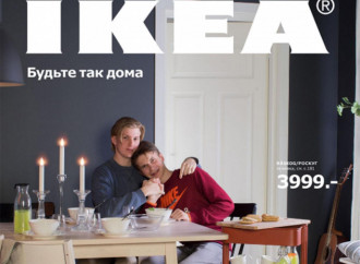 Comune di Bari e Ikea: banchetti e viaggi nuziali in regalo alle coppie gay