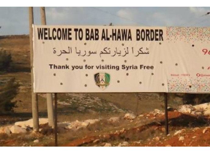 Frontiera a Bab al Hawa Frontiera a Bab al Hawa