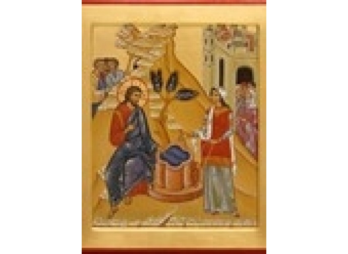 Gesù e la samaritana Gesù e la samaritana