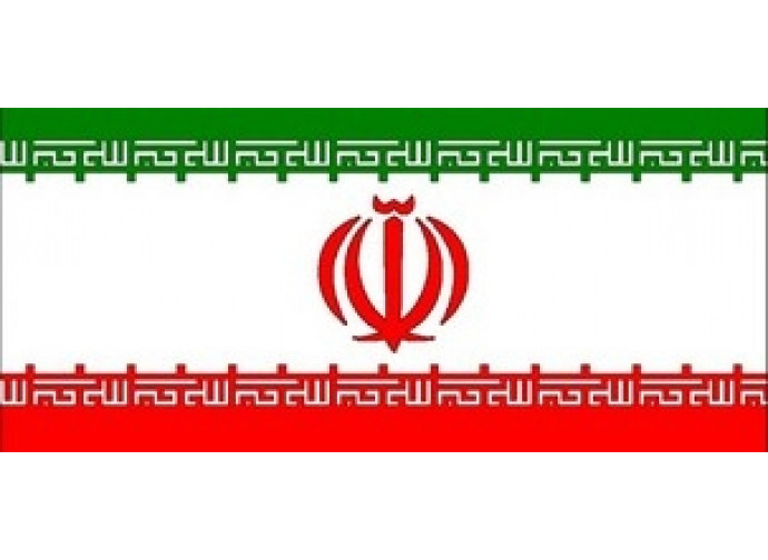 Bandiera dell'Iran Bandiera dell'Iran