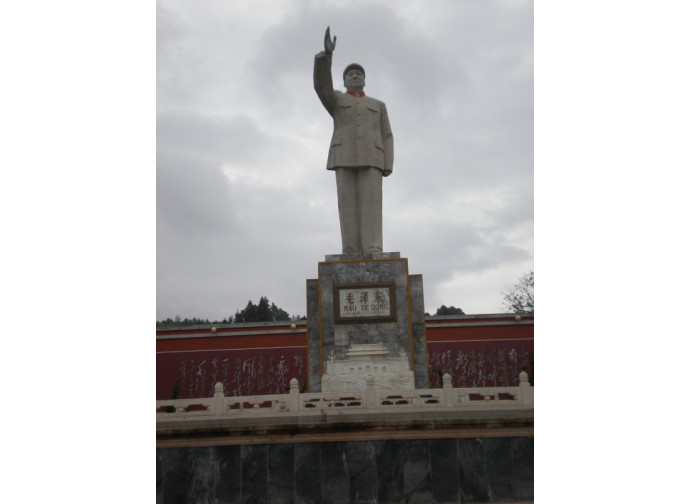 Mao Zedong