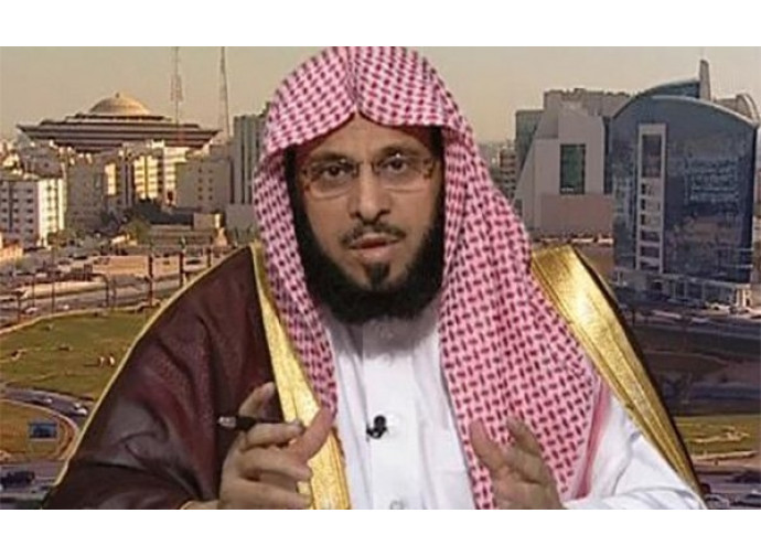 Aid al Qarni Aid al Qarni