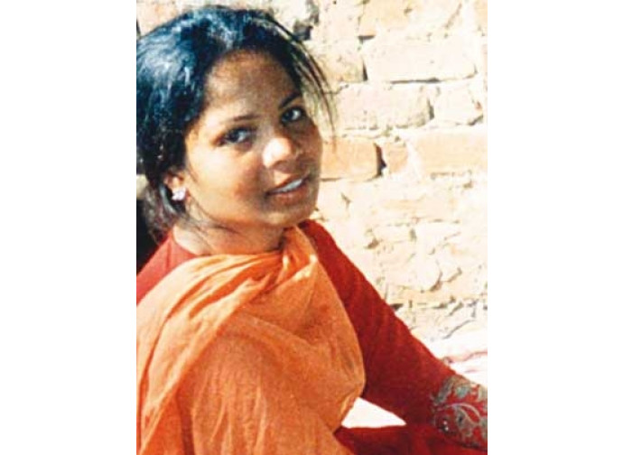 Asia Bibi