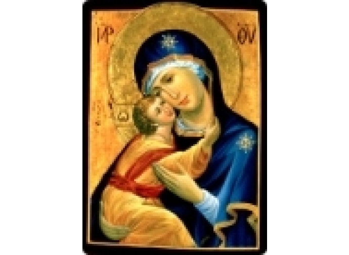 Maria Vergine e Bambino