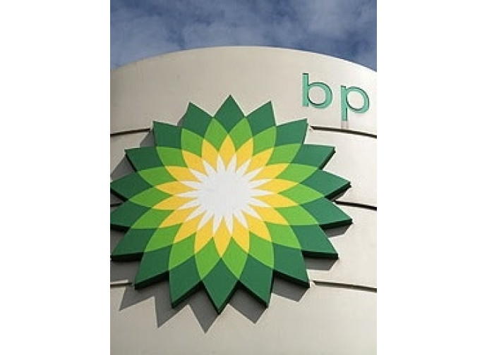 Il nuovo logo della BP Il nuovo logo della BP