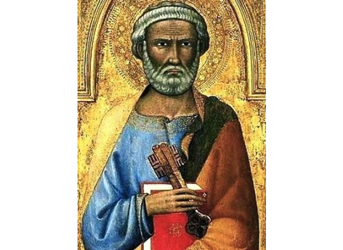 San Pietro San Pietro