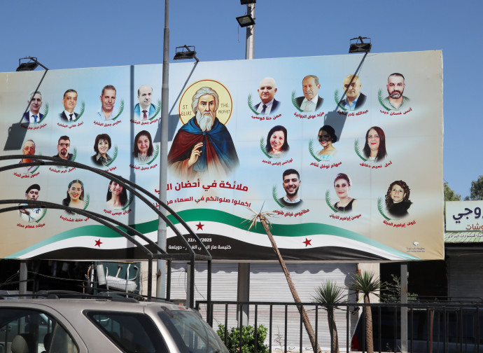 Mar Elias, vittime dell'attentato (foto di Elisa Gestri)