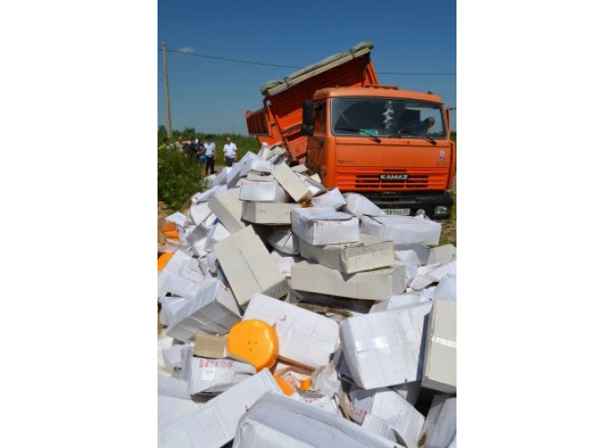 Distruzione del formaggio a Belgorod Distruzione del formaggio a Belgorod