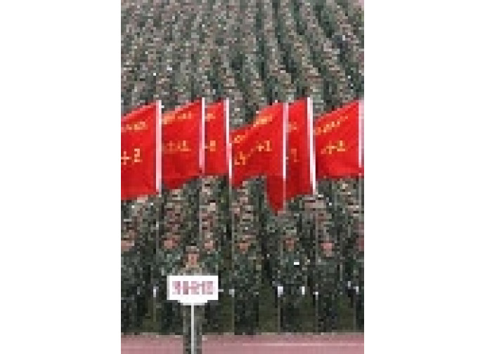Parata militare cinese