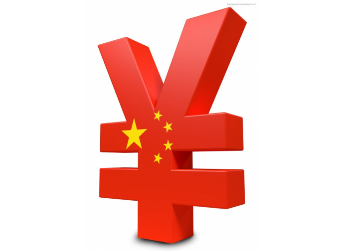 Yuan 