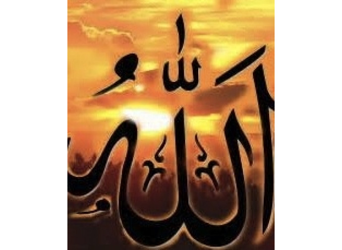 Chiesa e islam, quale dialogo? Chiesa e islam, quale dialogo?