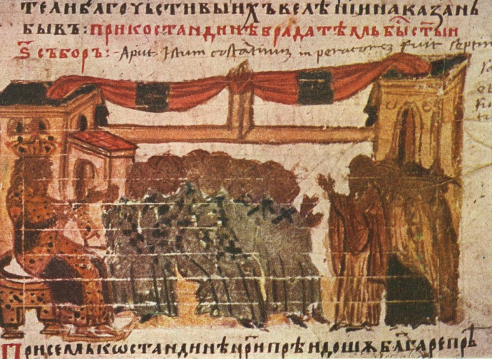 Concilio di Costantinopoli III (miniatura XIV sec.)_Constantine Manasses Chronicle Concilio di Costantinopoli III (miniatura XIV sec.)_Constantine Manasses Chronicle