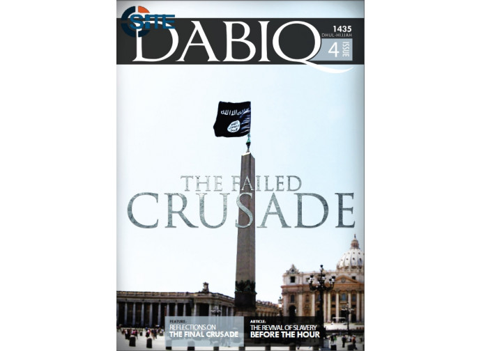 Il numero di Dabiq dedicato a noi Il numero di Dabiq dedicato a noi