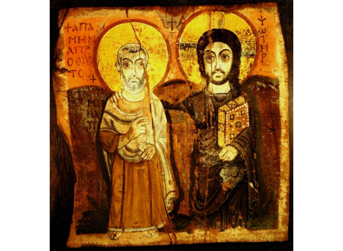 Icona dell'amicizia Icona dell'amicizia