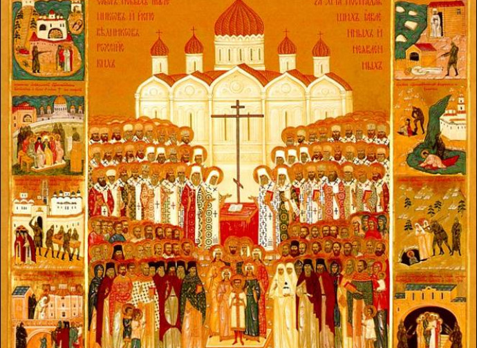 L'icona dei Nuovi Martiri (dettaglio) L'icona dei Nuovi Martiri (dettaglio)