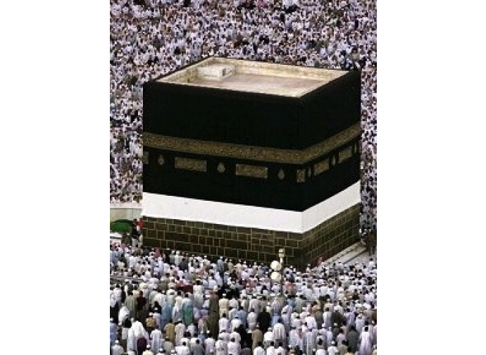 La circumambulazione della Pietra Nera a La Mecca La circumambulazione della Pietra Nera a La Mecca