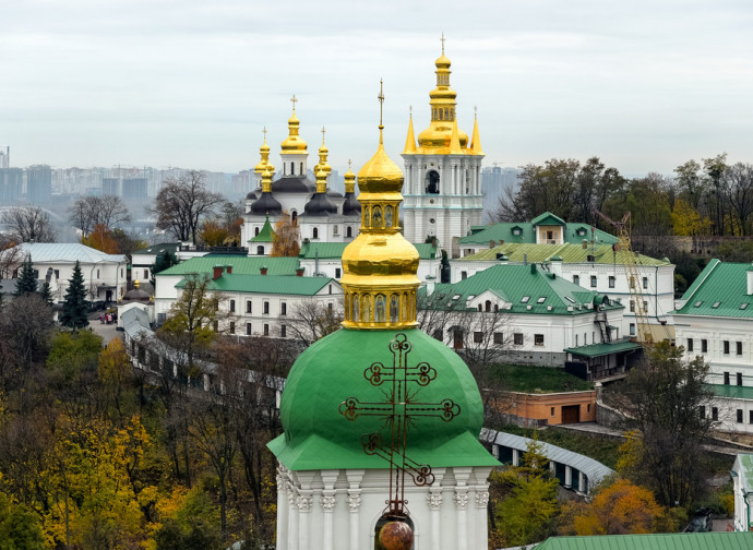 Kiev Kiev
