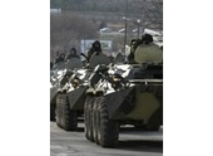 Operazione anti-terrorismo a Donetsk Operazione anti-terrorismo a Donetsk