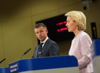 Peter Magyar e Ursula von der Leyen (AP)