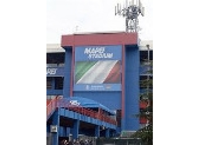 Stadio Mapei