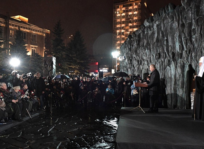 Il Muro del Pianto inaugurato da Putin e dal patriarca Cirillo