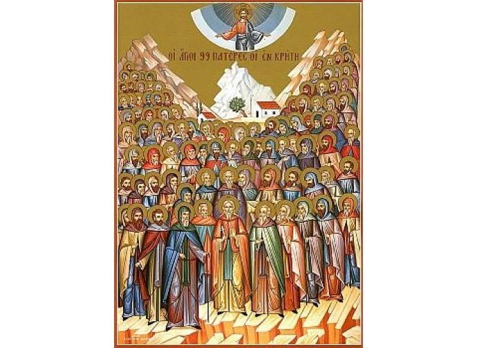 Tutti i santi Tutti i santi