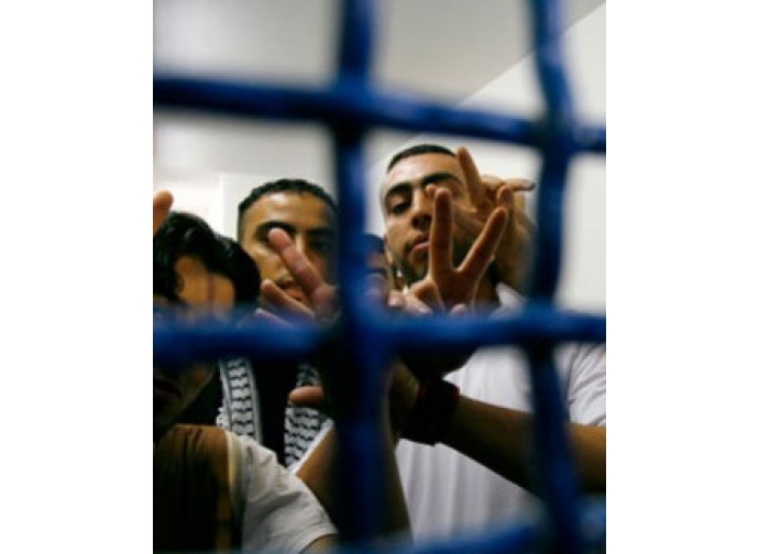 Palestinesi in carcere Palestinesi in carcere