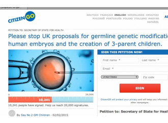 No alla vita Frankenstein: firma anche tu