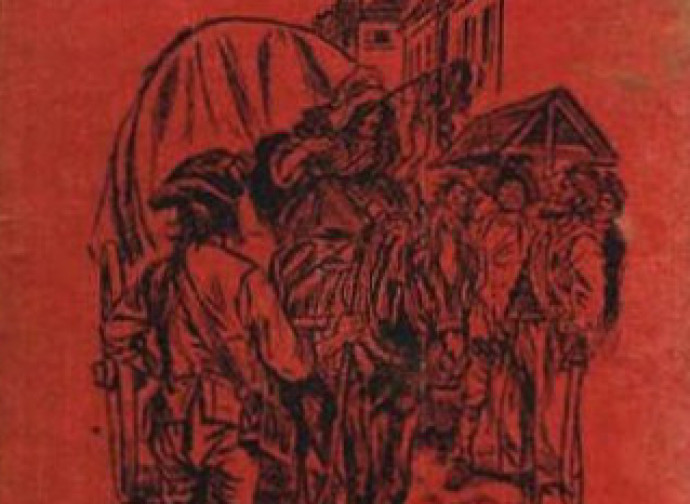 Primula Rossa, illustrazione della prima edizione