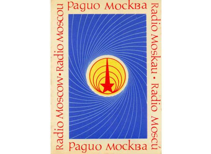 Radio Pci Radio Pci