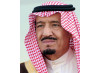 L'Arabia Saudita è giunta al bivio