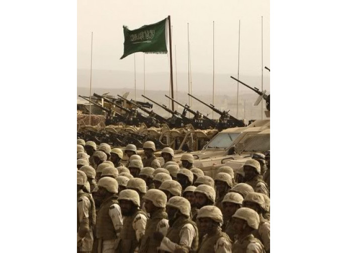 Parata saudita Parata saudita