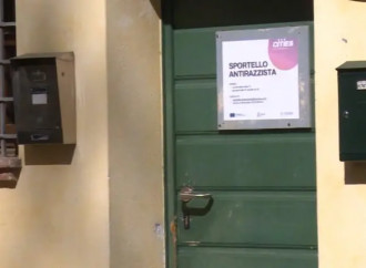 Chiuso per mancanza di razzismo