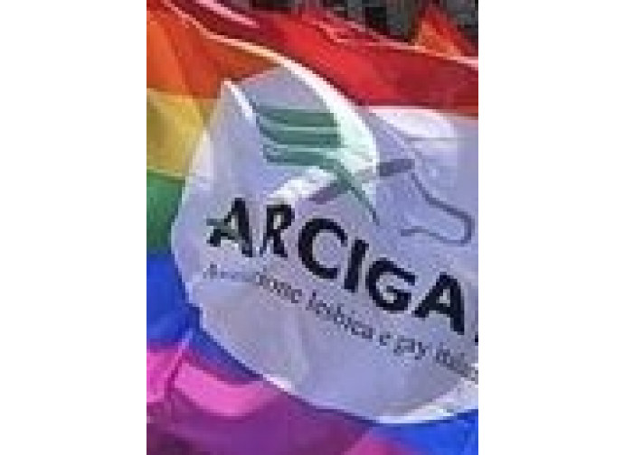 La bandiera dell'Arcigay La bandiera dell'Arcigay