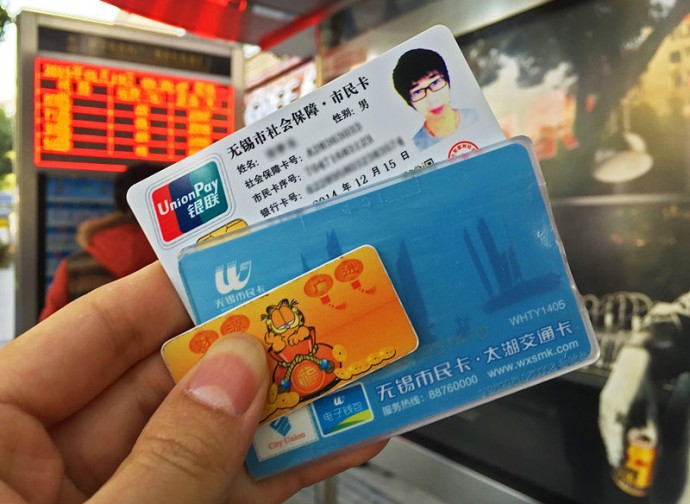 La "citizen card" cinese
