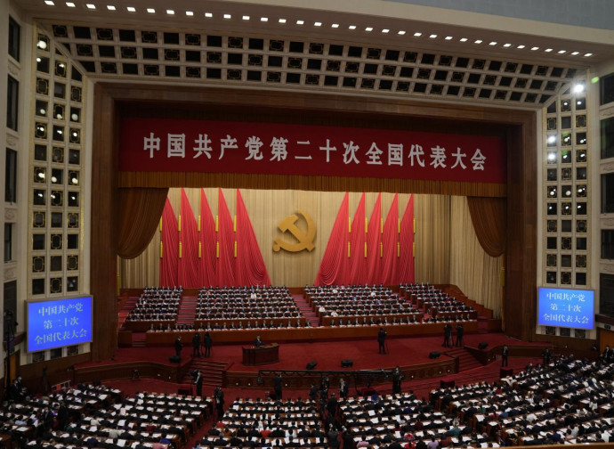XX Congresso Partito Comunista Cinese XX Congresso Partito Comunista Cinese